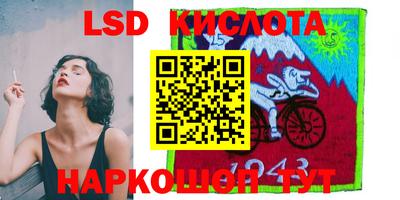 метамфетамин Берёзовский