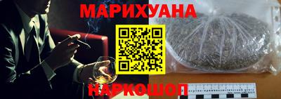 COCAINE Бийск