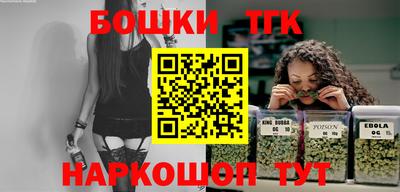 метамфетамин Берёзовский