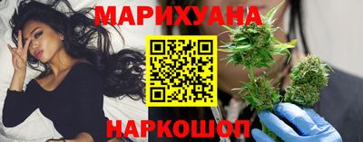 COCAINE Бийск