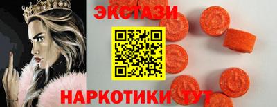 метамфетамин Берёзовский