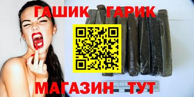 круглые Беслан